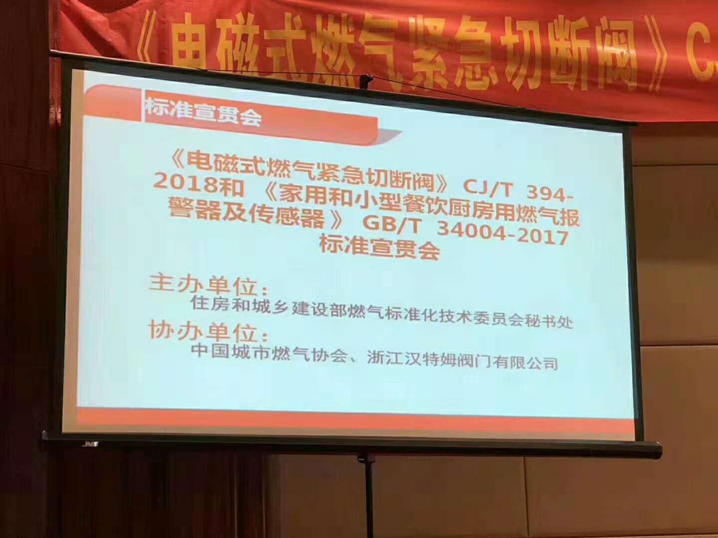 1541140779659059803.jpg 現(xiàn)場圖片 (1).jpg